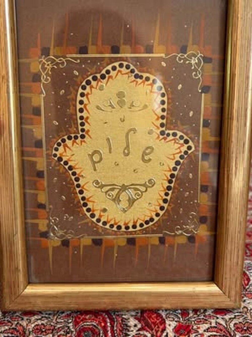 Ilka Bakos Drory Handmade Hamsa Art